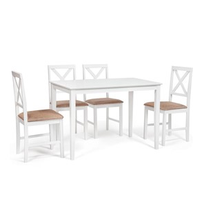 Обеденная группа на кухню Хадсон (стол + 4 стула) id 13693 pure white (белый 2-1) арт.13693 в Биробиджане